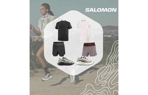 Gagnez une tenue de gravel Salomon pour vous et votre partenaire de course