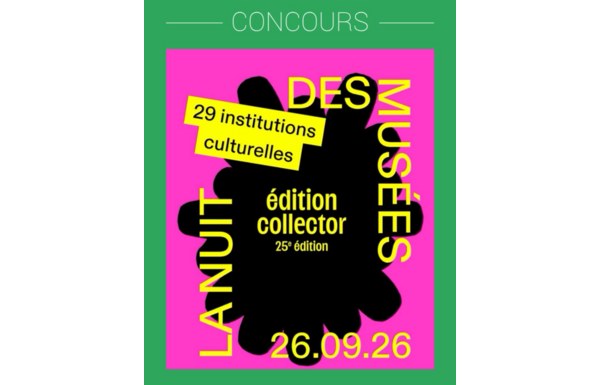 Gagnez 2x 2 places pour la nuit des musées à Lausanne